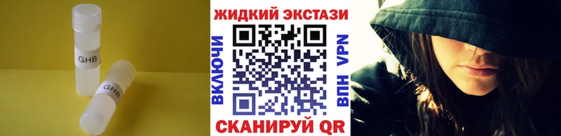 БУТИРАТ буратино Кумертау