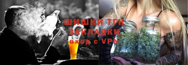 марки nbome Майский