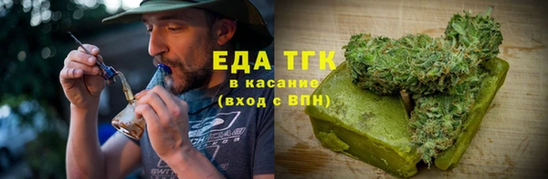 марки nbome Майский