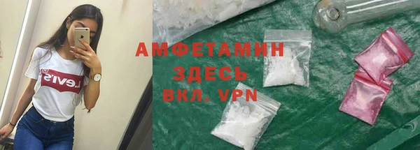мдпв Медвежьегорск