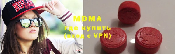 дмт Магас