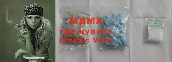 дмт Магас