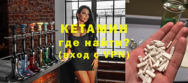 марки nbome Майский