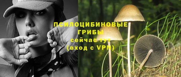 марки nbome Майский