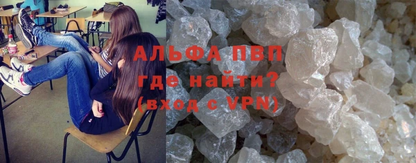 метадон Медногорск