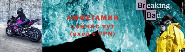 марки nbome Майский