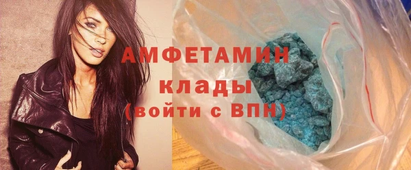 дмт Магас