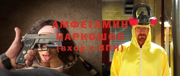 мдпв Медвежьегорск