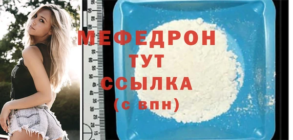 марки nbome Майский